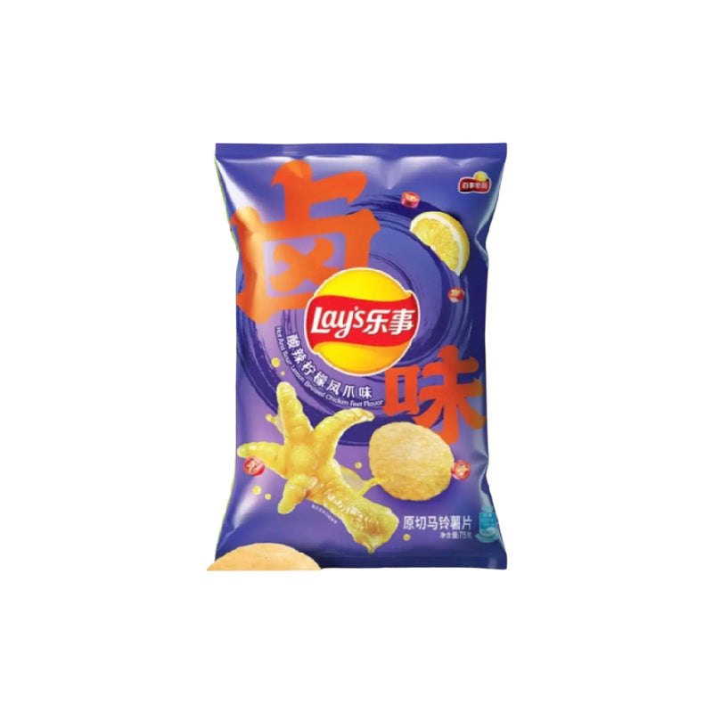 Exotic Snack