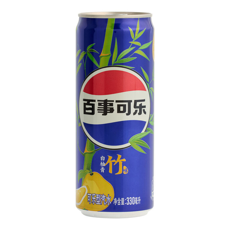 Exotic Snack