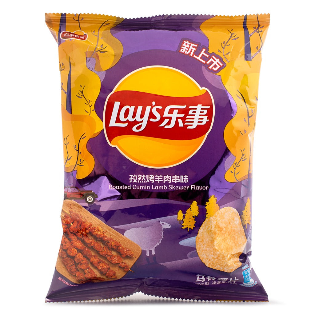 Exotic Snack