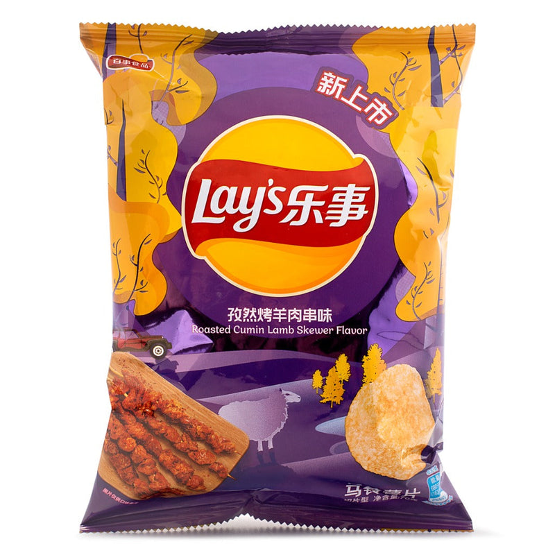 Exotic Snack