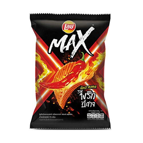 Exotic Snack