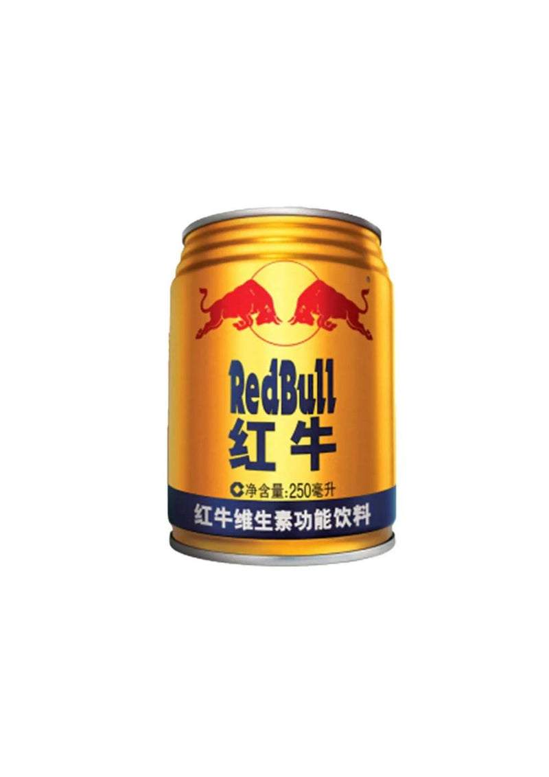 Exotic Snack
