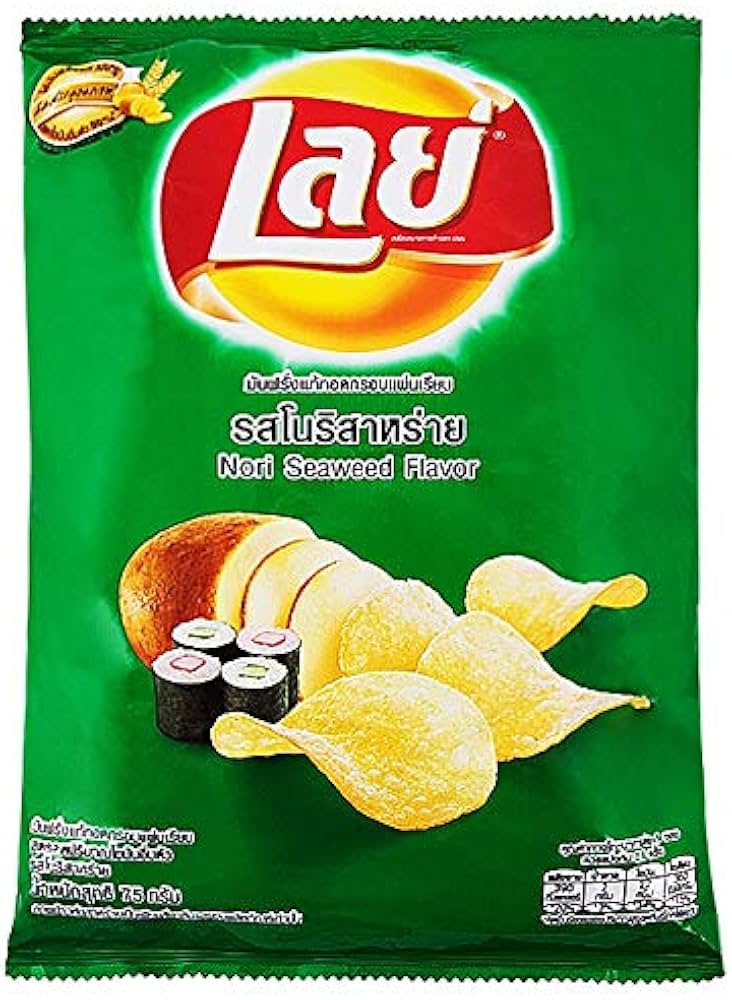 EXOTIC SNACKS