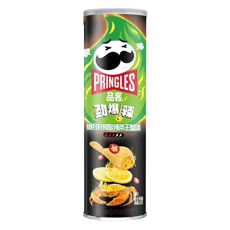 Exotic Snack