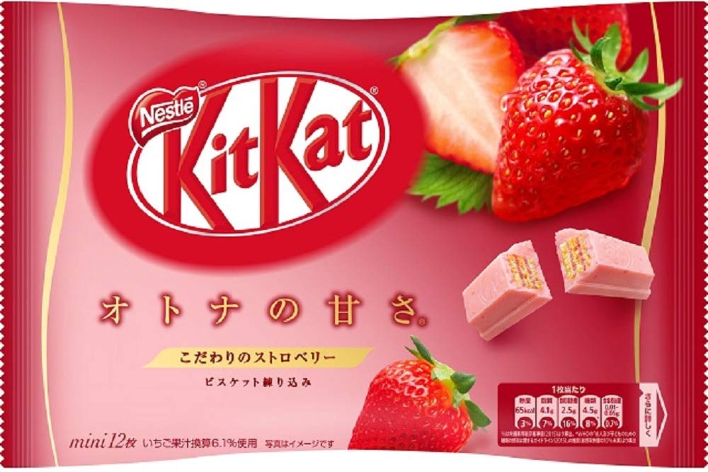 Exotic Snack