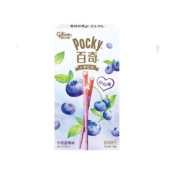 Exotic Snack