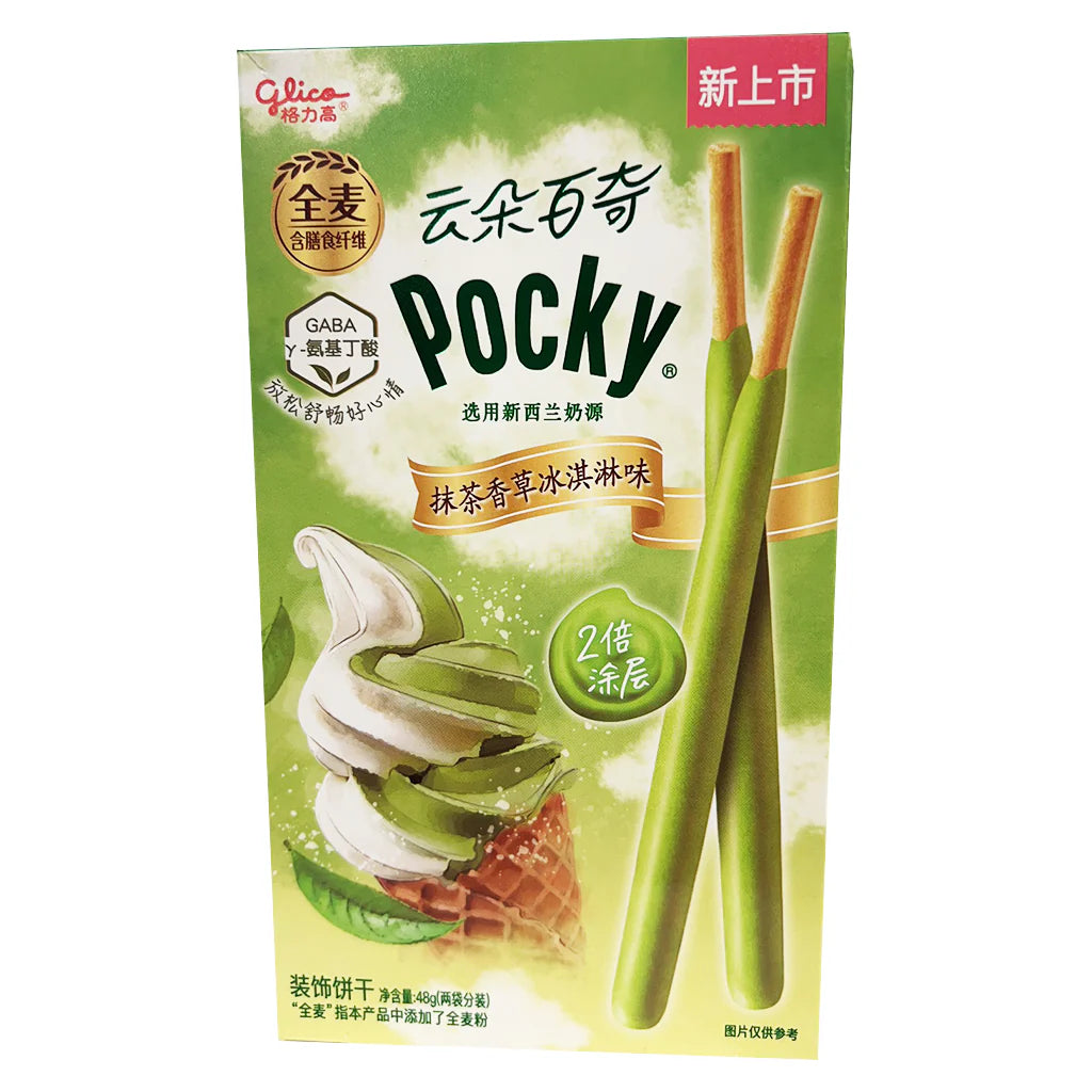EXOTIC SNACKS