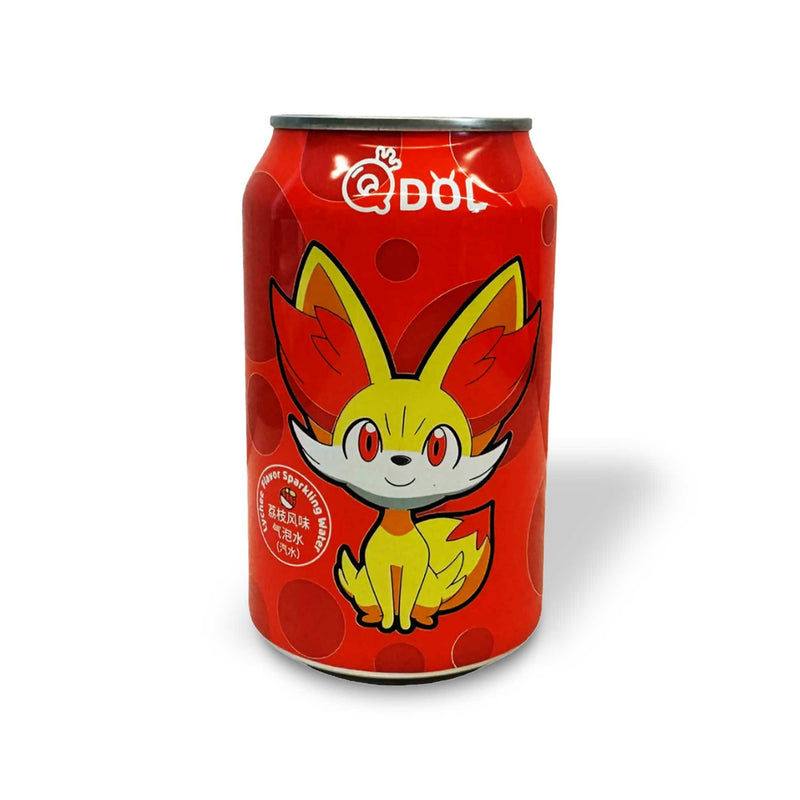 Exotic Snack