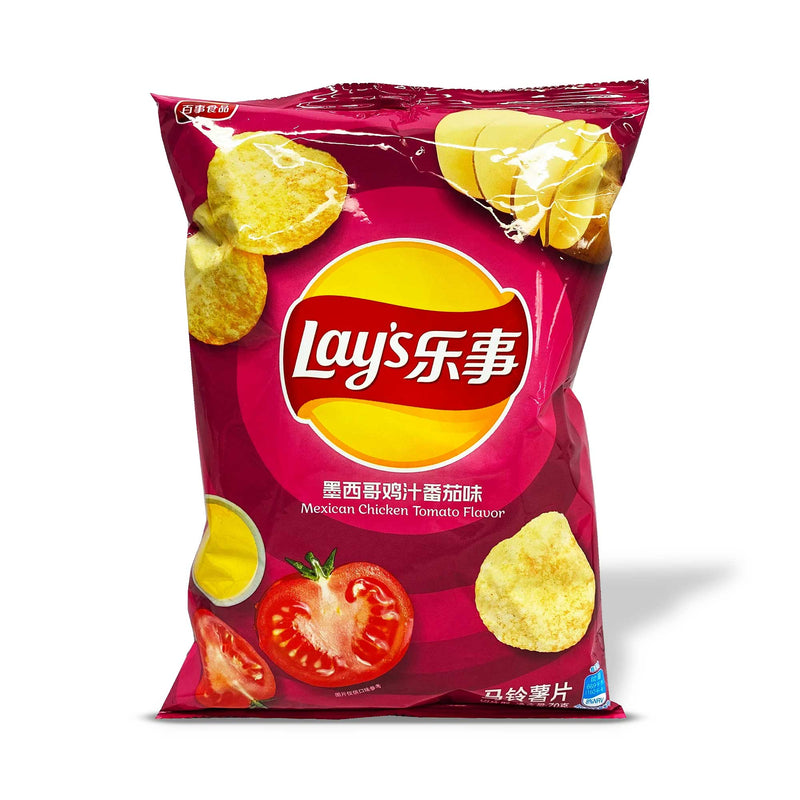 Exotic Snack