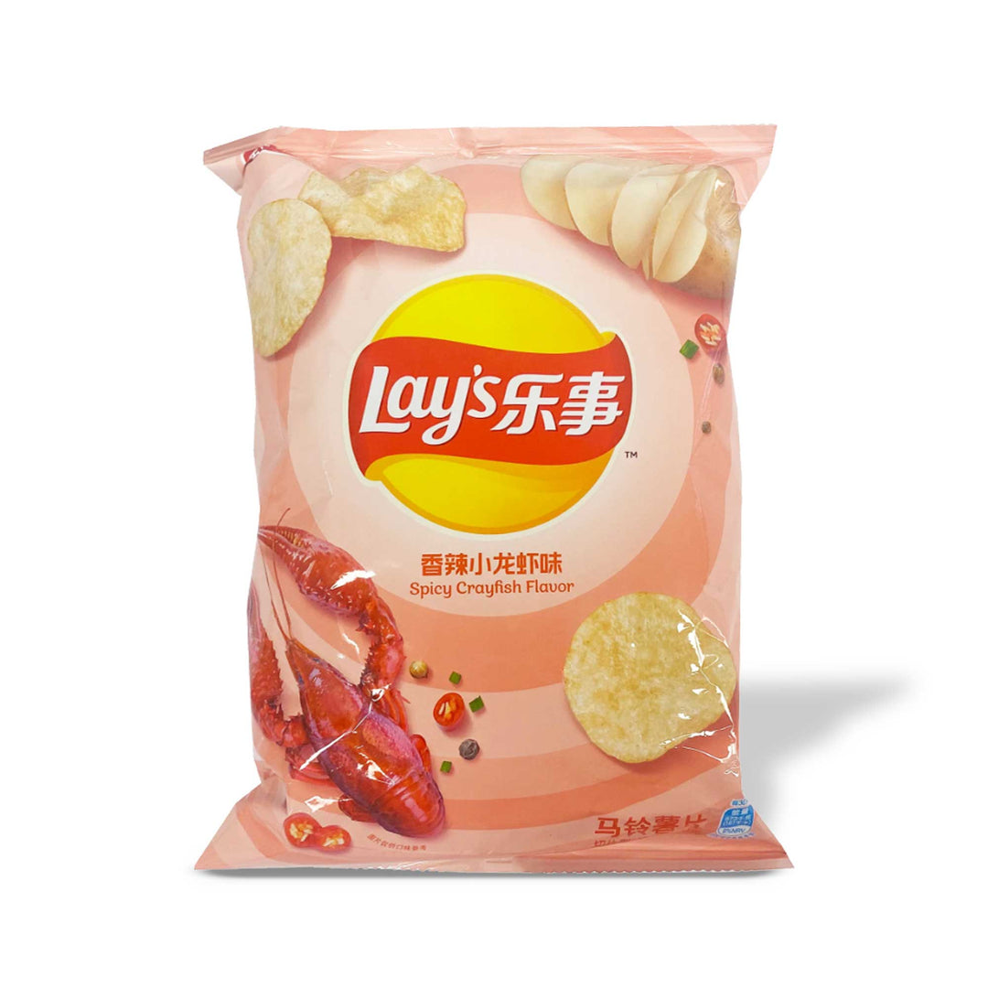 Exotic Snack