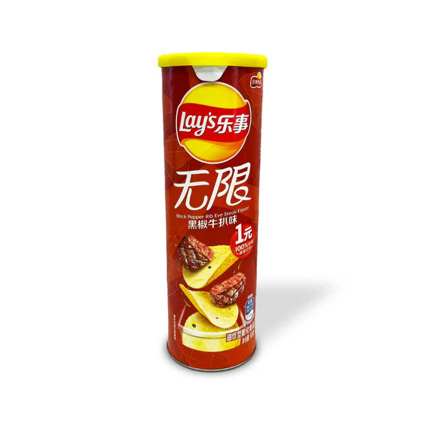Exotic Snack
