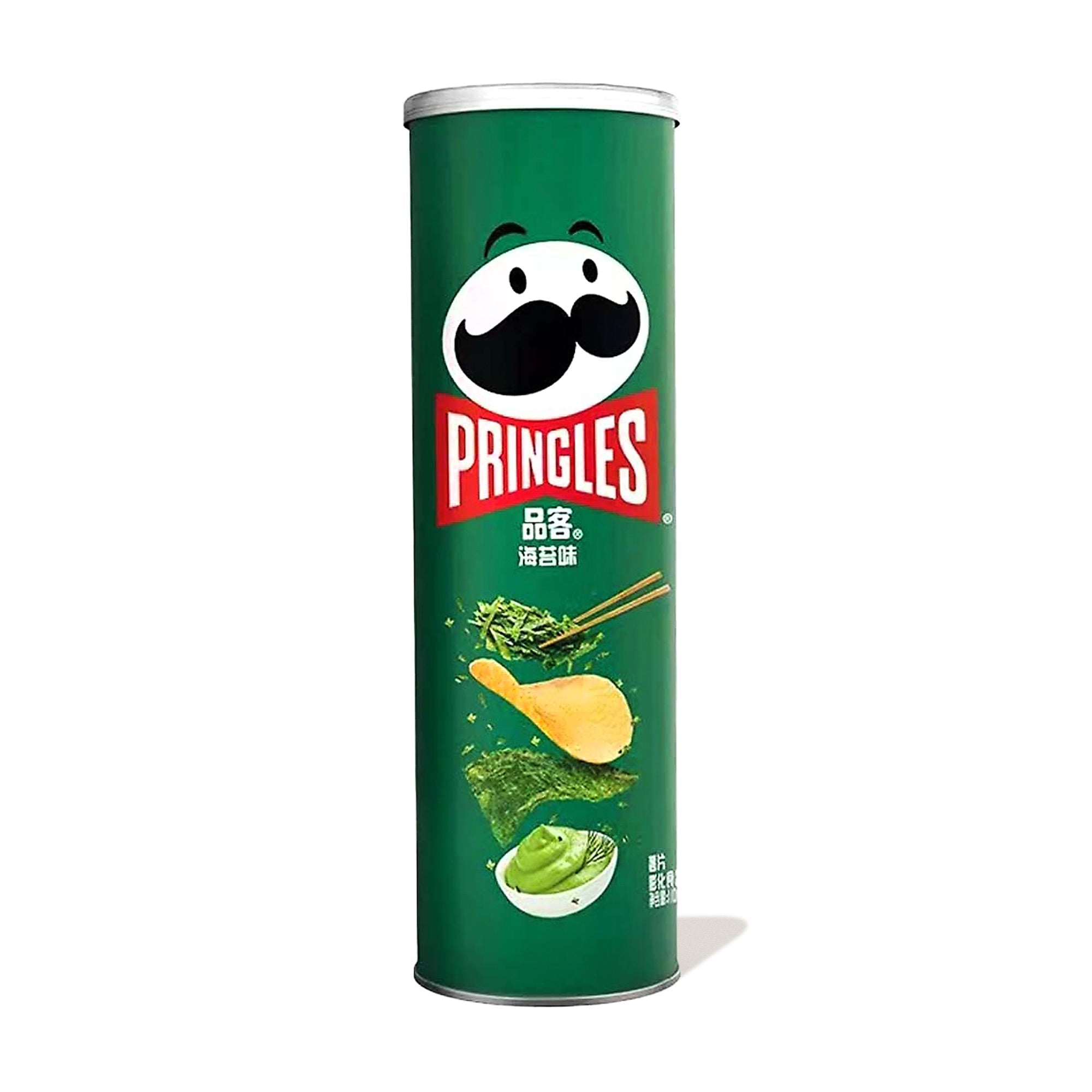 Exotic Snack
