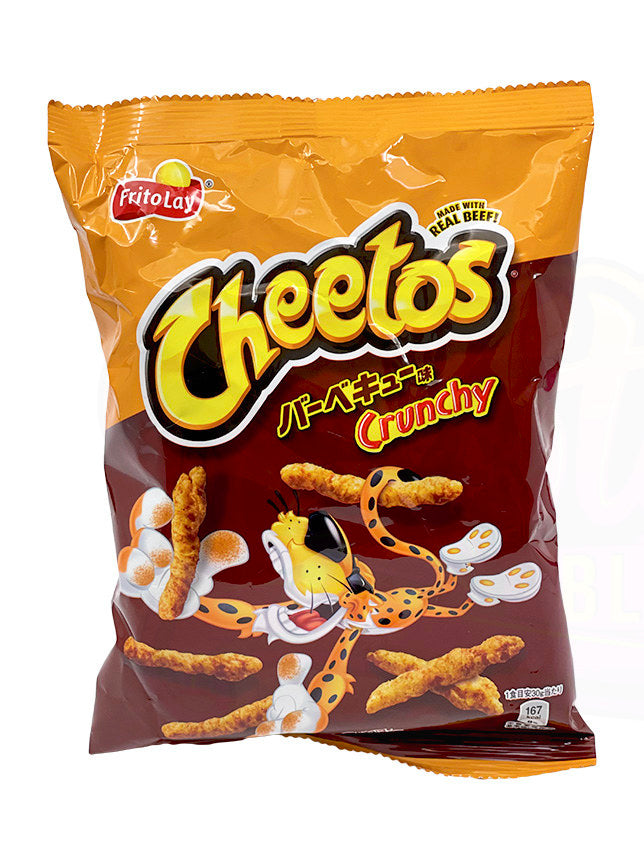 Exotic Snack
