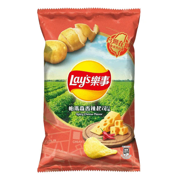 Exotic Snack