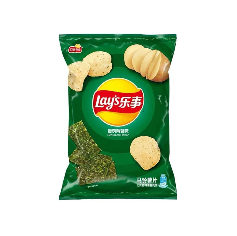 Exotic Snack