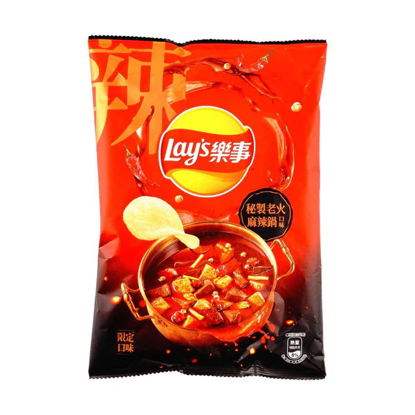 Exotic Snack