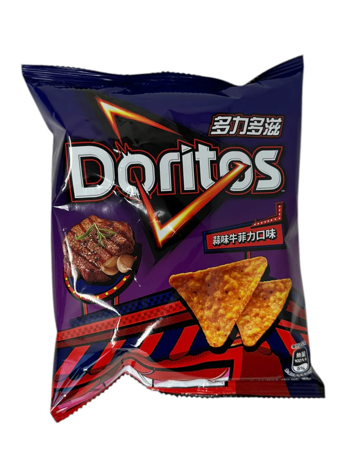 Exotic Snack