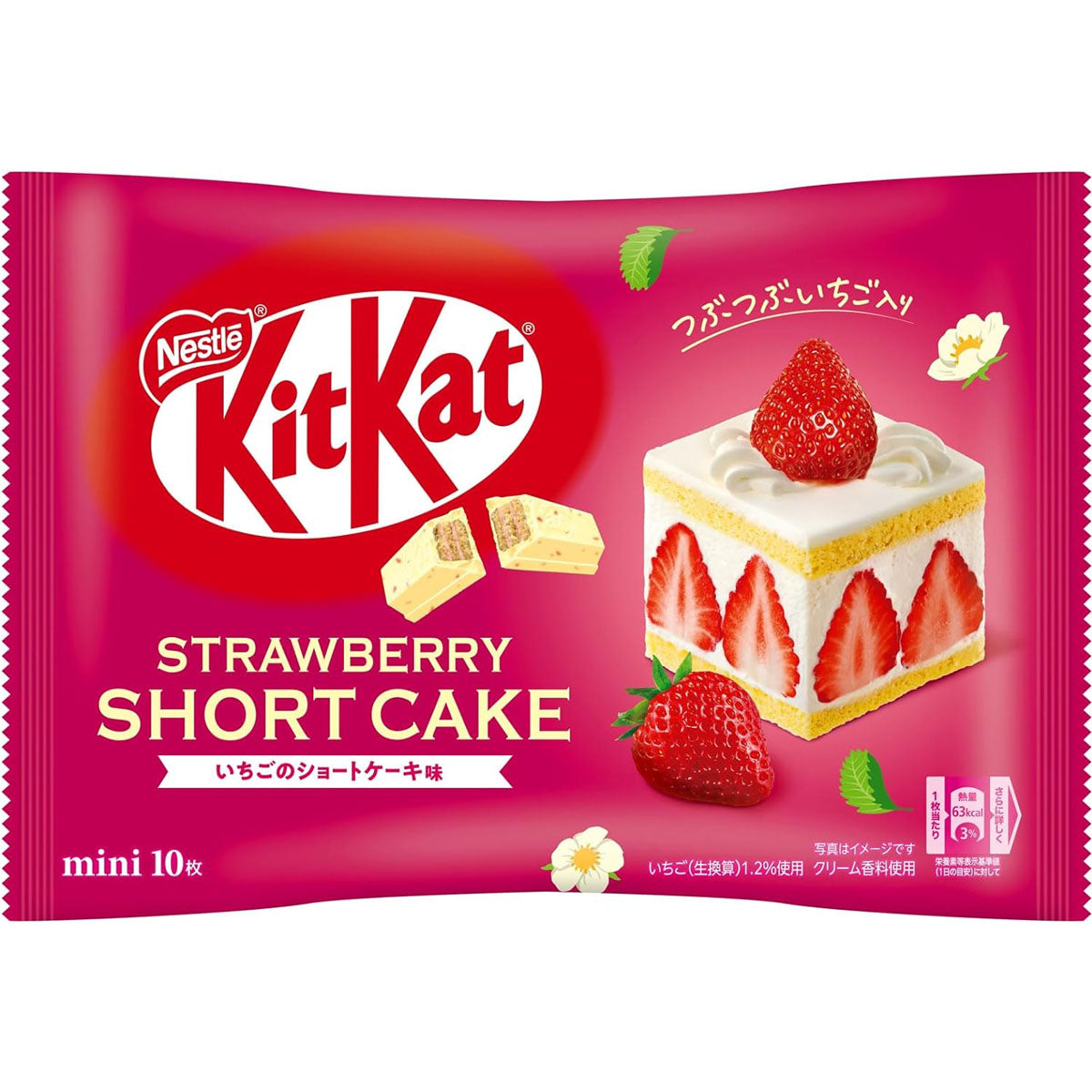 Exotic Snack