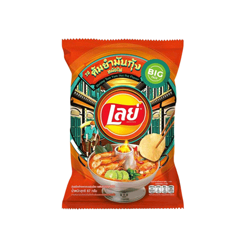 Exotic Snack