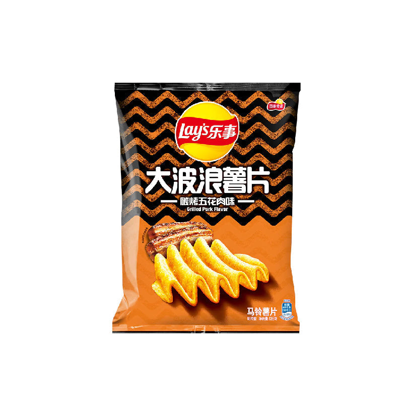 Exotic Snack