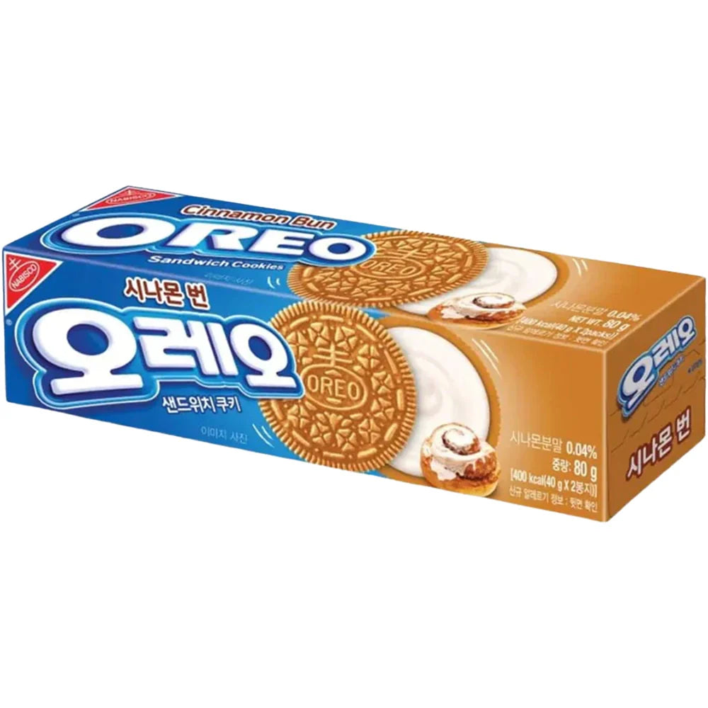 Exotic Snack