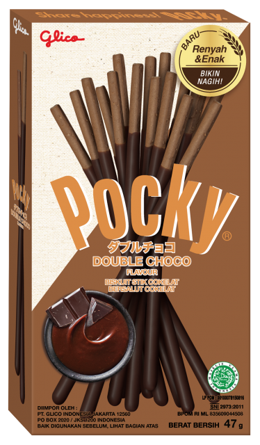 Exotic Snack
