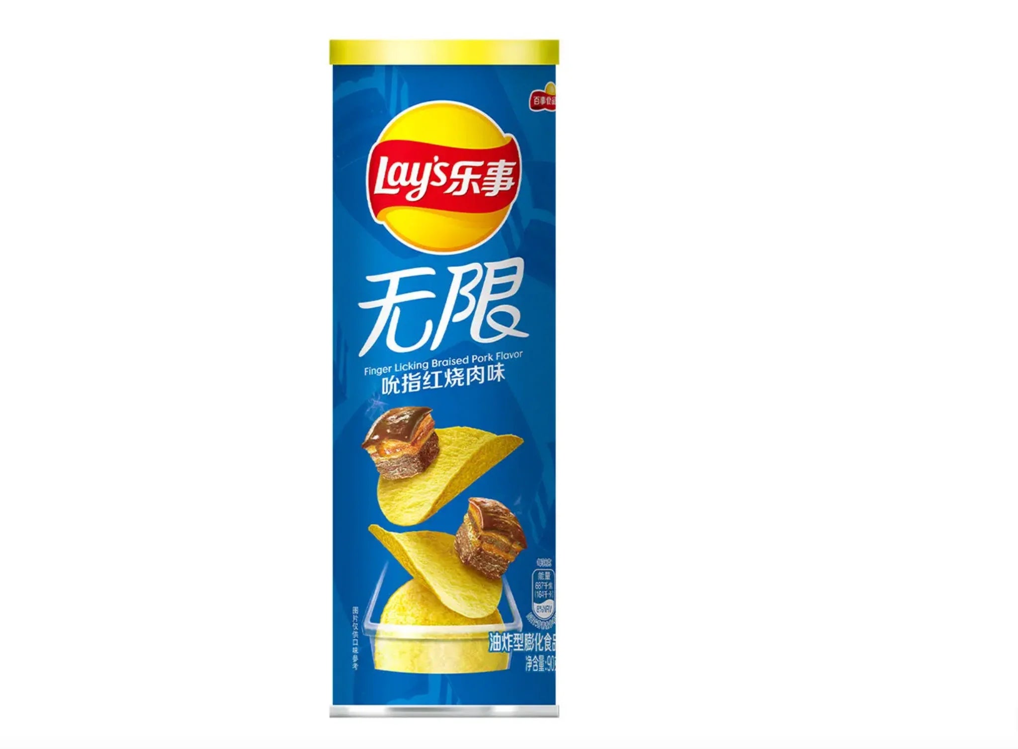 EXOTIC SNACKS