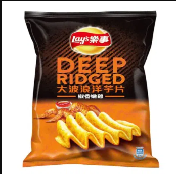 Exotic Snack