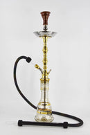 Khalil Mamoon Hookah