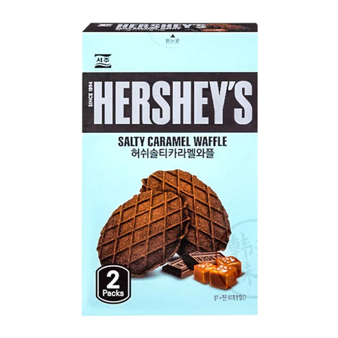 Exotic Snack
