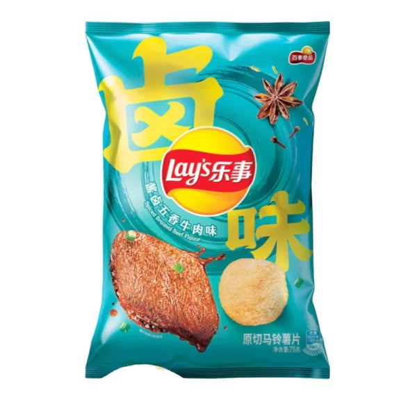 Exotic Snack