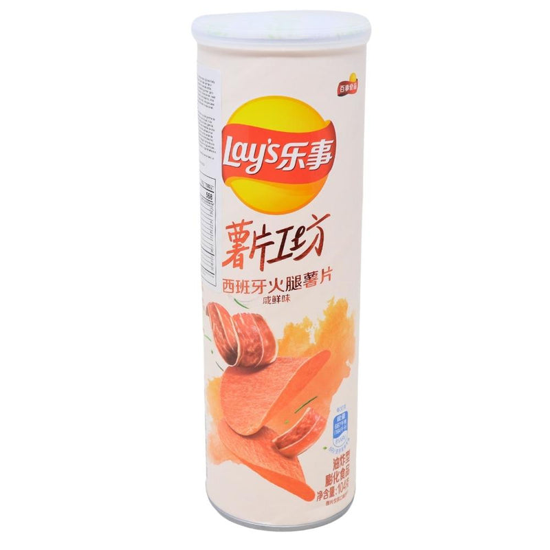 Exotic Snack