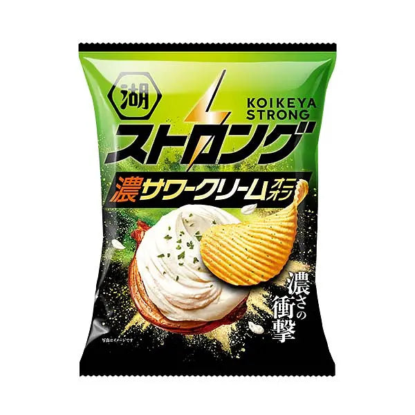 Exotic Snack