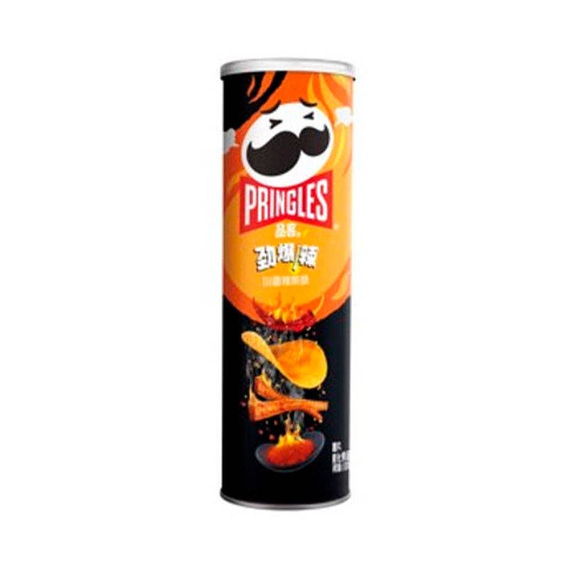 Exotic Snack