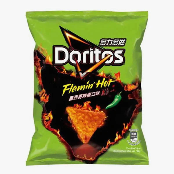 Exotic Snack
