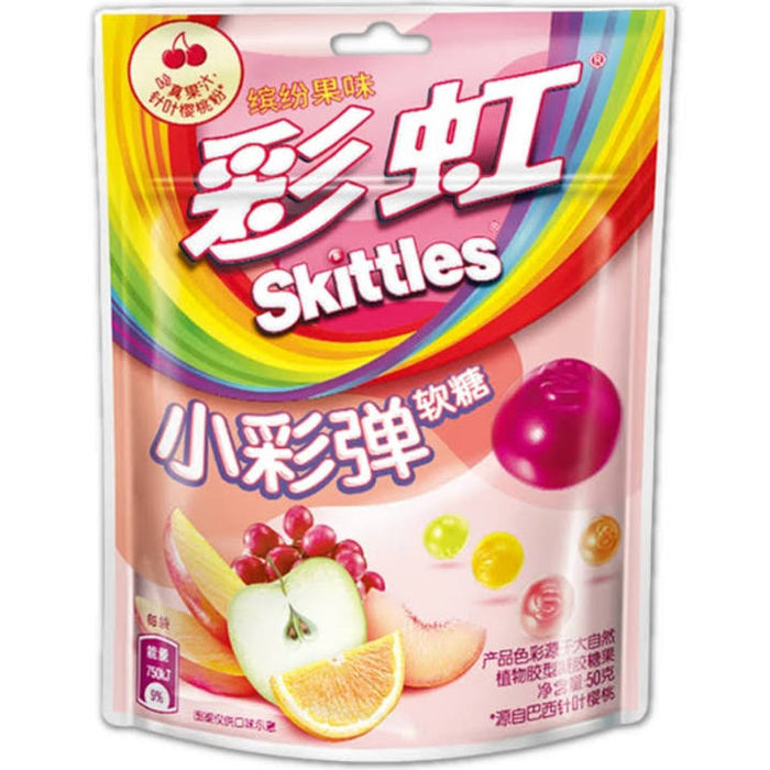 Exotic Snack