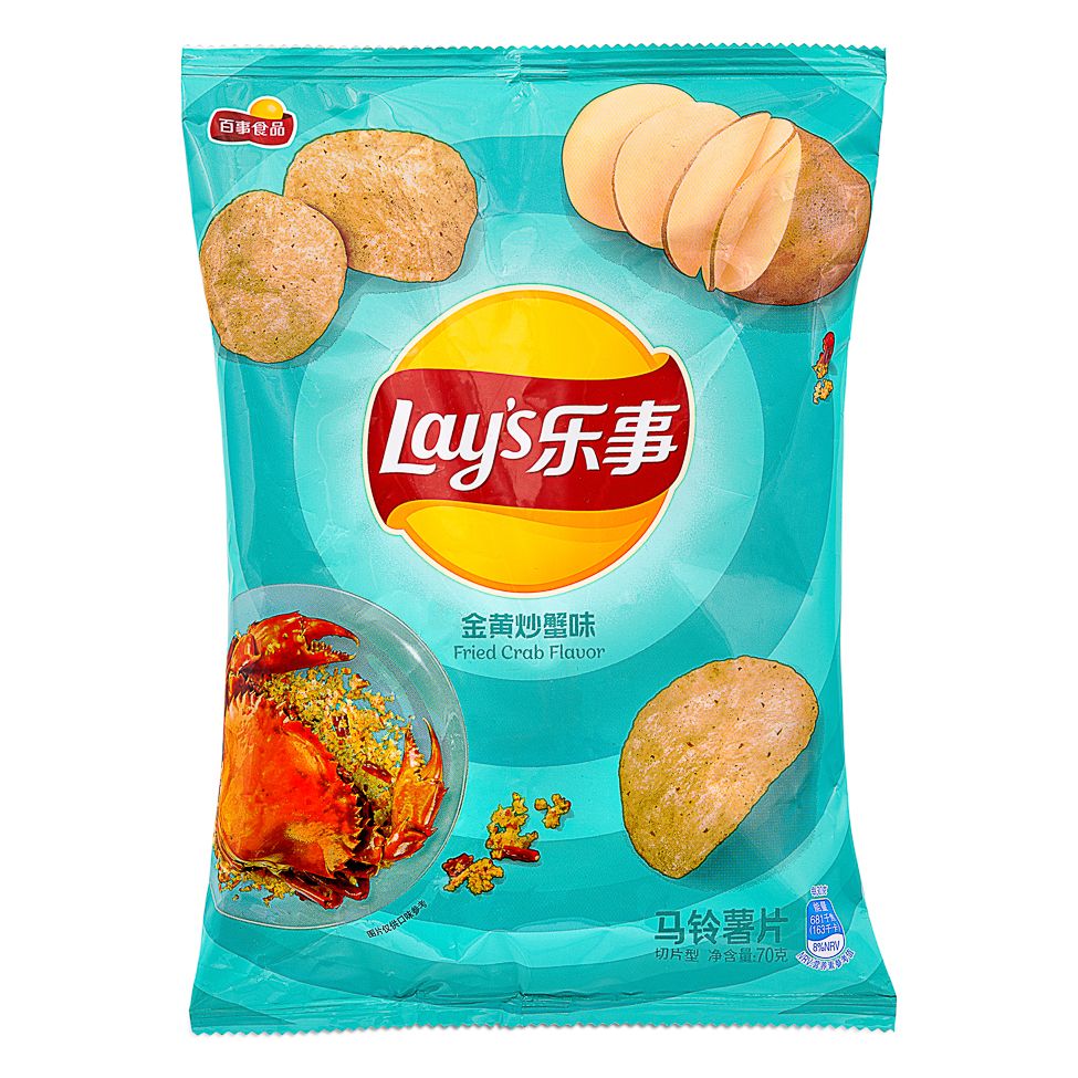 Exotic Snack