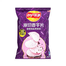 EXOTIC SNACKS