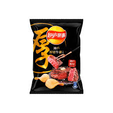 EXOTIC SNACKS