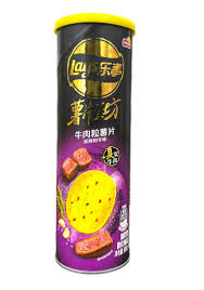 EXOTIC SNACKS