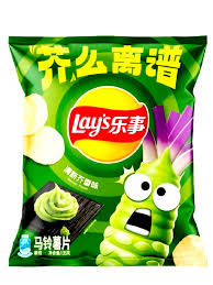 Exotic Snack