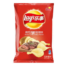 Exotic Snack