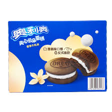 Exotic Snack