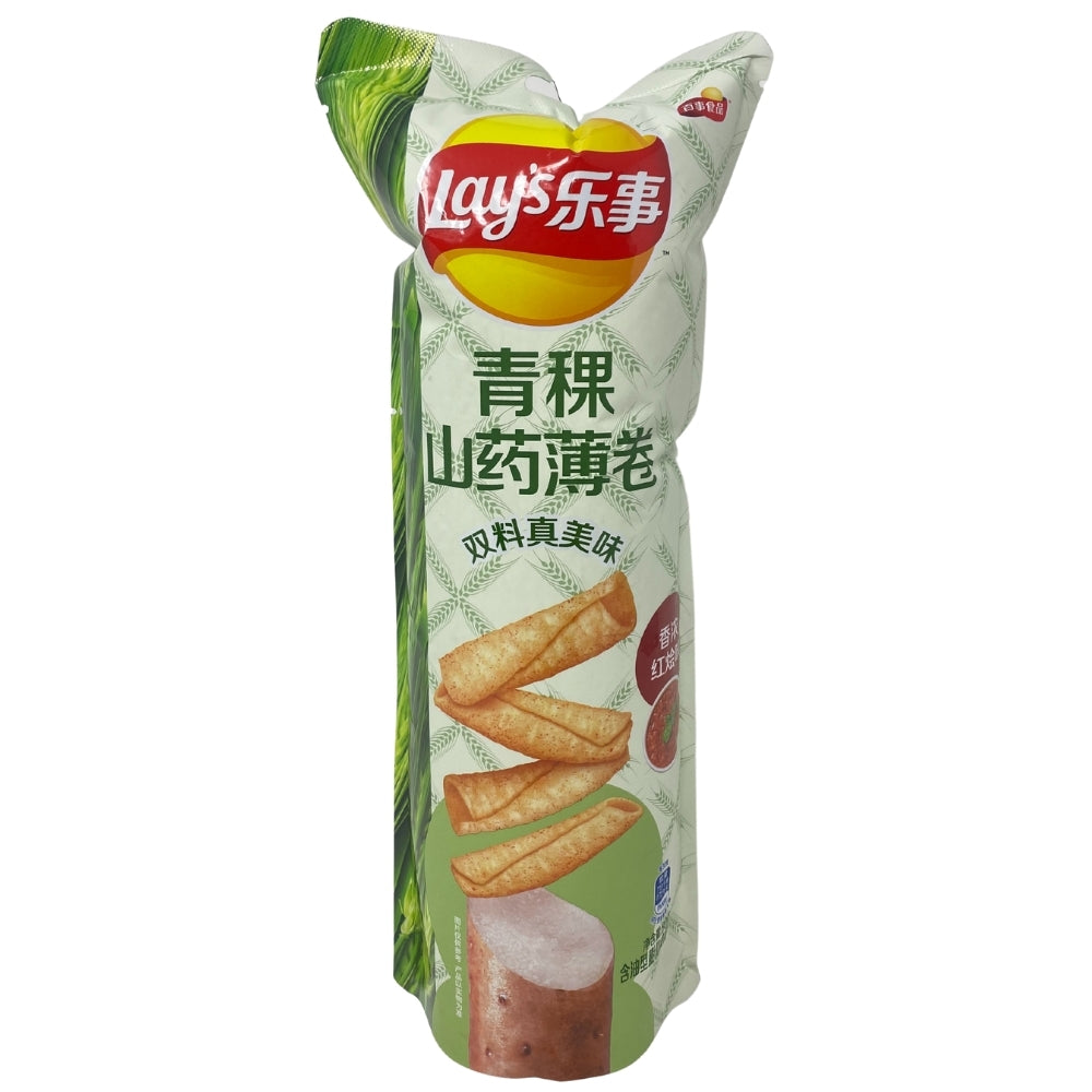 Exotic Snack