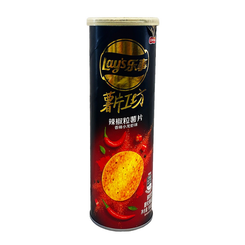 Exotic Snack