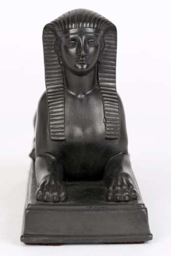 Tiny Black Egyptian Base